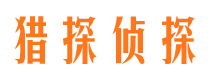 龙里婚外情调查